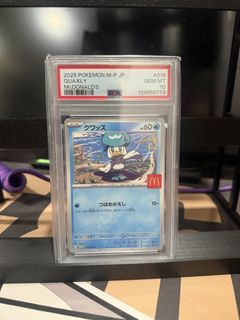 (Category: ) located in . Submitted by steadyabid (Listing ID 1457134925, Image 1). Description: .