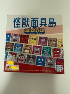 （分類：）位於 。 由 eudaimonia_ 提交（商品編號 1457016446，圖片 1）。簡介： 。