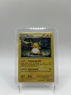 (Category: ) located in . Submitted by rarepulls.my (Listing ID 1457101476, Image 1). Description: .