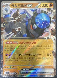(Category: ) located in . Submitted by sidebartcg (Listing ID 1456958978, Image 1). Description: .