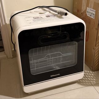 （分類：）位於 。 由 aphasic.cc 提交（商品編號 1457114657，圖片 1）。簡介： 。