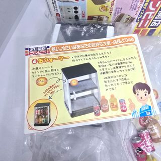 （分類：）位於 。 由 linglam34 提交（商品編號 1457095854，圖片 1）。簡介： 。