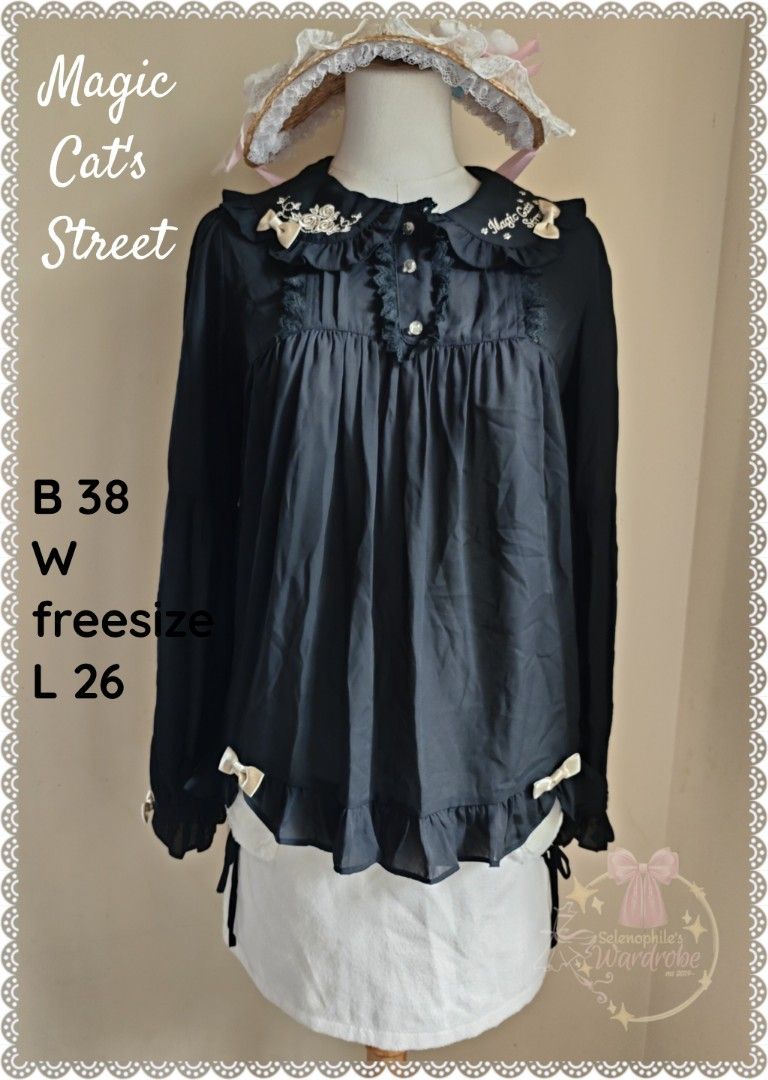 Ribbon Black Lolita Blouse/Inner (Category: Blouses) located in Batangas. Submitted by selenophile__ (Listing ID 1457096095, Image 1). Description: .