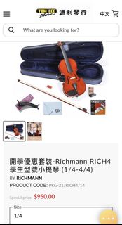 （分類：）位於 。 由 dawwong 提交（商品編號 1457000761，圖片 1）。簡介： 。