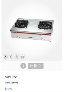 （分類：）位於 。 由 shing102859920 提交（商品編號 1457027757，圖片 1）。簡介： 。