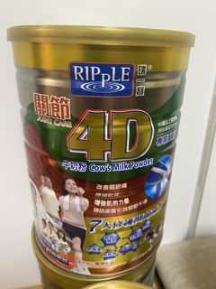 （分類：）位於 。 由 applemay022 提交（商品編號 1456961247，圖片 1）。簡介： 。