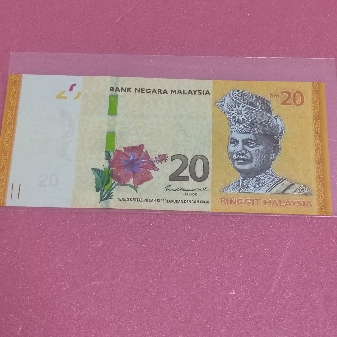 Rm20 almost solid 3 #3133333# (Category: Currency) located in Kota Kinabalu. Submitted by topmngt (Listing ID 1457084457, Image 3). Description: Rm20 14th series banknote with almost solid 3 . Serial number CV3133333. condition please refer to photo..