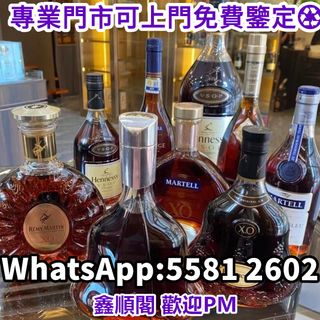 （分類：）位於 。 由 xinshunge.55812602 提交（商品編號 1457055559，圖片 1）。簡介： 。