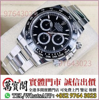 （分類：）位於 。 由 lidang97643023 提交（商品編號 1456975113，圖片 1）。簡介： 。
