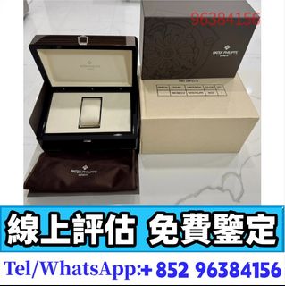 （分類：）位於 。 由 whatsapp-96384156 提交（商品編號 1456988323，圖片 1）。簡介： 。