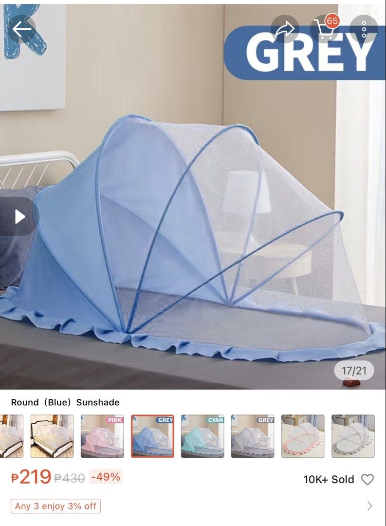 Round Pop-Up Mosquito Net Sunshade (Category: Other Kids Furniture) located in Quezon City. Submitted by captainmomma (Listing ID 1456987837, Image 1). Description: .