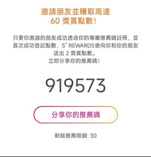 （分類：）位於 。 由 xmx1s 提交（商品編號 1456975066，圖片 1）。簡介： 。