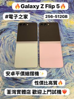 （分類：）位於 。 由 notebook_master 提交（商品編號 1457023044，圖片 1）。簡介： 。