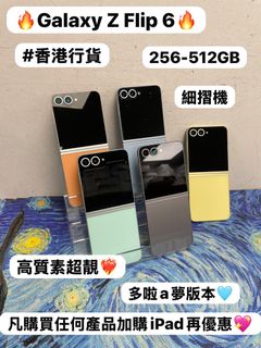 （分類：）位於 。 由 notebook_master 提交（商品編號 1457034953，圖片 1）。簡介： 。