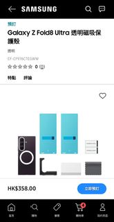 （分類：）位於 。 由 mathewtms 提交（商品編號 1456978549，圖片 1）。簡介： 。