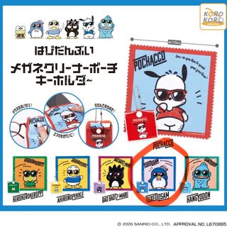 （分類：）位於 。 由 bozedraak 提交（商品編號 1457109488，圖片 1）。簡介： 。