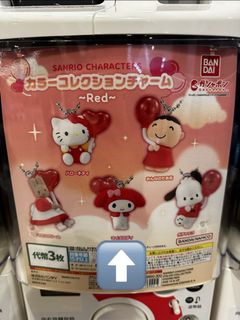 （分類：）位於 。 由 jessiek01 提交（商品編號 1457075198，圖片 1）。簡介： 。