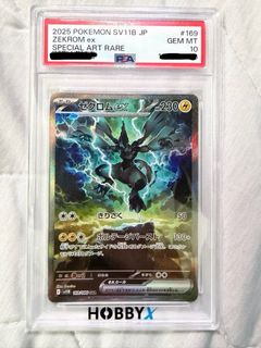 （分類：）位於 。 由 shih.95 提交（商品編號 1457127994，圖片 1）。簡介： 。