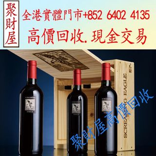 （分類：）位於 。 由 mo64024135 提交（商品編號 1456968651，圖片 1）。簡介： 。