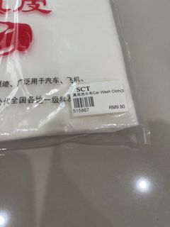 (Category: ) located in . Submitted by jun_ying (Listing ID 1457039240, Image 1). Description: .