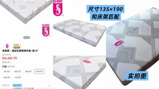 （分類：）位於 。 由 salonpasy 提交（商品編號 1457024529，圖片 1）。簡介： 。