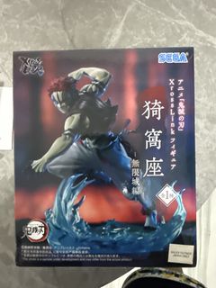 （分類：）位於 。 由 fre-.- 提交（商品編號 1457088535，圖片 1）。簡介： 。
