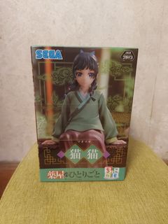 （分類：）位於 。 由 ccttffgg 提交（商品編號 1457053612，圖片 1）。簡介： 。