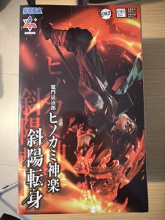 （分類：）位於 。 由 chejailo 提交（商品編號 1457052431，圖片 1）。簡介： 。