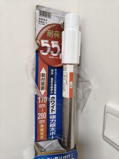 （分類：）位於 。 由 happybearhome 提交（商品編號 1457069709，圖片 1）。簡介： 。