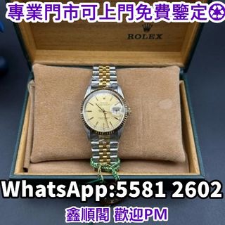 （分類：）位於 。 由 xinshunge.55812602 提交（商品編號 1457050906，圖片 1）。簡介： 。