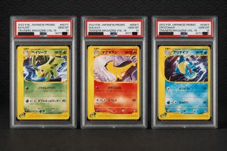 (Category: ) located in . Submitted by quaggytcg (Listing ID 1456996009, Image 1). Description: .
