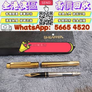 （分類：）位於 。 由 yuexinge.5665-4520 提交（商品編號 1457043955，圖片 1）。簡介： 。