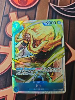 (Category: ) located in . Submitted by zemmy (Listing ID 1457046621, Image 1). Description: .