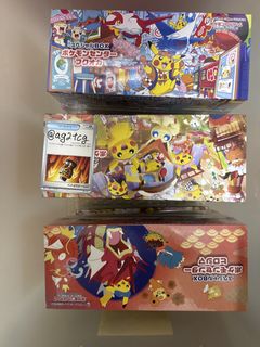 (Category: ) located in . Submitted by ag2tcg (Listing ID 1457066733, Image 1). Description: .