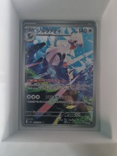 (Category: ) located in . Submitted by pokemek (Listing ID 1457064008, Image 1). Description: .