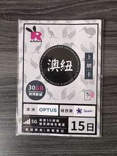 （分類：）位於 。 由 gipgip7 提交（商品編號 1456964549，圖片 1）。簡介： 。