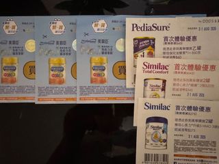 （分類：）位於 。 由 missyu080165139 提交（商品編號 1439516830，圖片 1）。簡介： 。