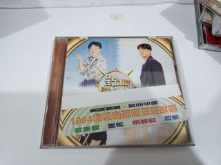 （分類：）位於 。 由 gn00443782 提交（商品編號 1457128945，圖片 1）。簡介： 。
