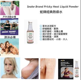 （分類：）位於 。 由 dezaz 提交（商品編號 1457003444，圖片 1）。簡介： 。