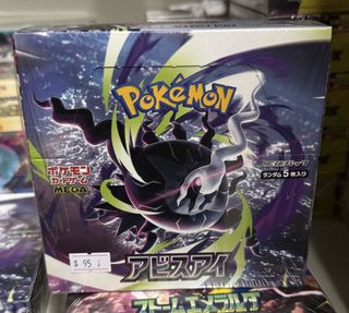 (Category: ) located in . Submitted by xzhhh (Listing ID 1457129433, Image 1). Description: .