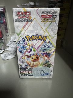 (Category: ) located in . Submitted by xzhhh (Listing ID 1457129644, Image 1). Description: .