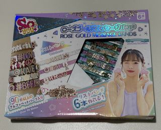 （分類：）位於 。 由 sbmum 提交（商品編號 1457087710，圖片 1）。簡介： 。