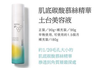 （分類：）位於 。 由 coolll123 提交（商品編號 1457053532，圖片 1）。簡介： 。