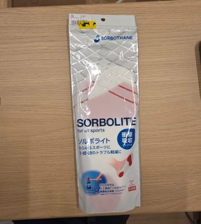 （分類：）位於 。 由 kawa_bloom_garden 提交（商品編號 1457037635，圖片 1）。簡介： 。