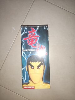 (Category: ) located in . Submitted by toymadness (Listing ID 1457076455, Image 1). Description: .