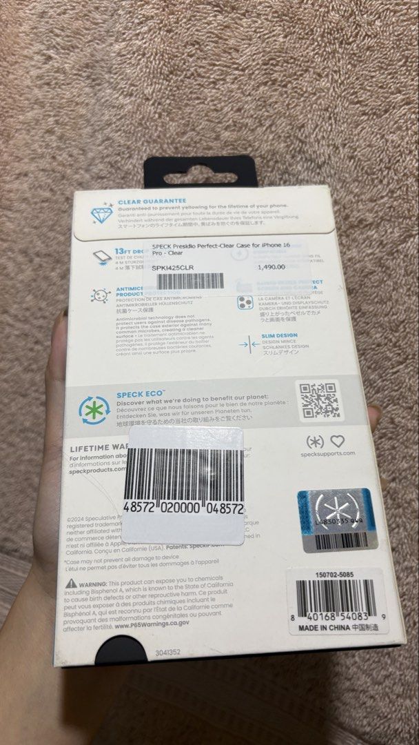 speck casing iphone 16 pro (Category: Cases & Sleeves) located in Caloocan City. Submitted by railenius (Listing ID 1457133815, Image 2). Description: natambak lang kaya ganyan box not used or swap for iphone 16 case.