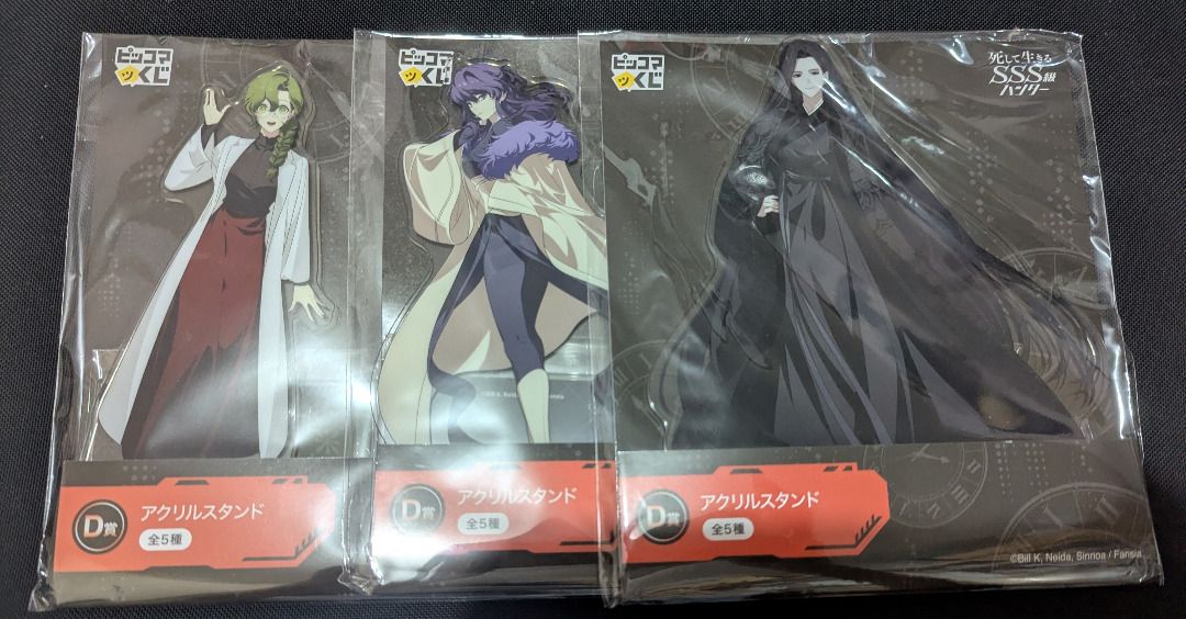 SSS-Class Revival Hunter Manhwa Acrylic Standee (Category: Character Goods) located in Bulacan. Submitted by jlt1223 (Listing ID 1457021641, Image 1). Description: Official Piccoma Kuji merchandise Selling all three for 500 PHP Free shipping.