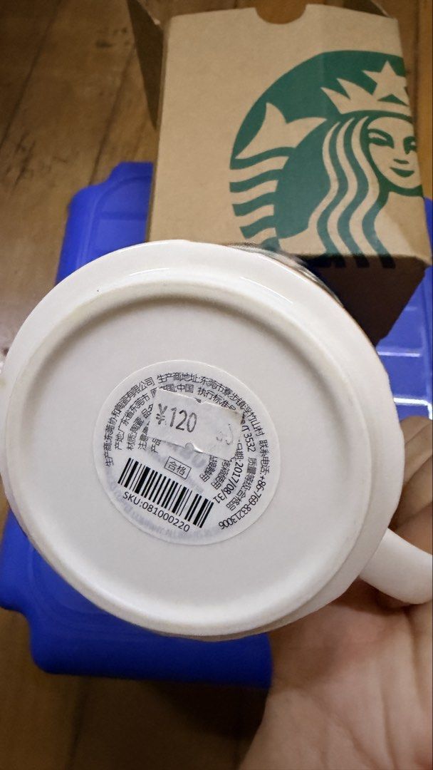Starbucks Guangzhou China Mug (Category: Coffee & Tea Tableware) located in Manila. Submitted by declutteringlot (Listing ID 1457115412, Image 3). Description: .