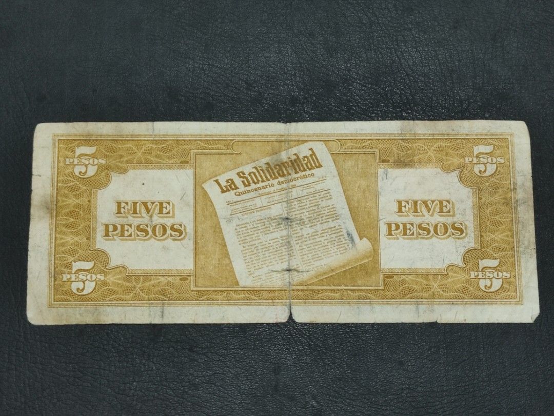 Starnote 5 Piso English Series (Category: Currency) located in Lipa City. Submitted by mark_collections (Listing ID 1457025866, Image 2). Description: Starnote 5 Piso English Series Mode of Payment: Gcash.