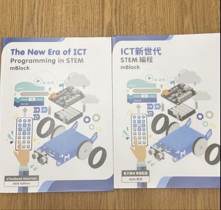 （分類：）位於 。 由 wowbts 提交（商品編號 1456966073，圖片 1）。簡介： 。